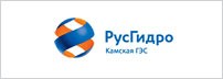 Камская ГЭС
