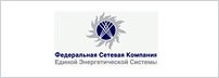 Федеральная сетевая компания Единой энергетической системы