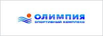 Спорткомплекс «Олимпия-Пермь»