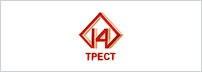 Строительно-монтажный трест № 14