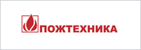 Пожтехника